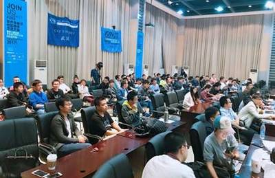 CCF YOCSEF廣州 軟件開發新生態，賦能灣區創新未來